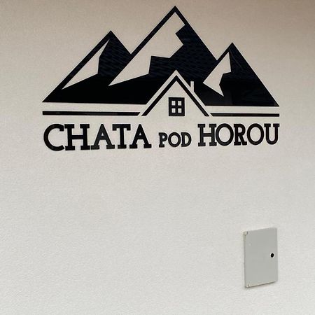 Chata Pod Horou Стара-Лесна Экстерьер фото